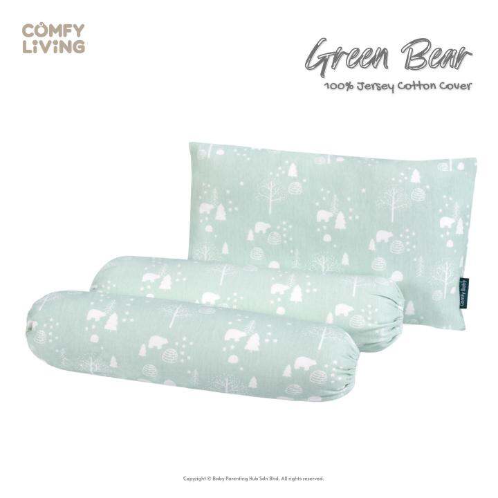 Comfy Living Baby Bolster & Pillow Set 100 Jersey Cotton 30x51x11 cm