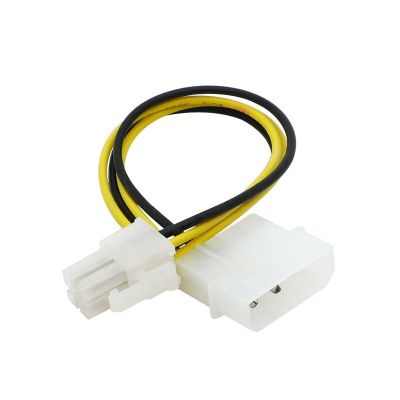 ：“{》 PC Computer Power Supply PSU EPS ATX/12V 4 Pin IDE Molex To Motherboard 4-Pin P4 CPU Power Adapter Converter Cord Cable