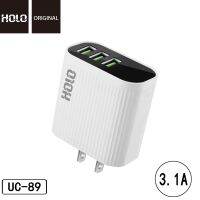 หัวชาร์จ HOLO UC-89 adapter หัวชาร์จ 3 port 3.1A หน้าจอLED Adapter 3USB Charger(แท้100%) 4.8