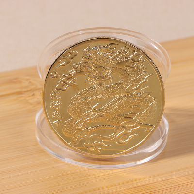 Amazing Boxe เหรียญเงินนำโชคบรรเทา3D เครื่องประดับ DIY ปีใหม่2024เหรียญที่ระลึกมังกรของสะสมจักรราศีจีน