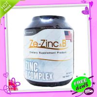 Free and Fast Delivery C-Sink and Vitamin B, including ZE-Zinc &amp; B Zinc + Vitamin  30 Capsules (Capsules)