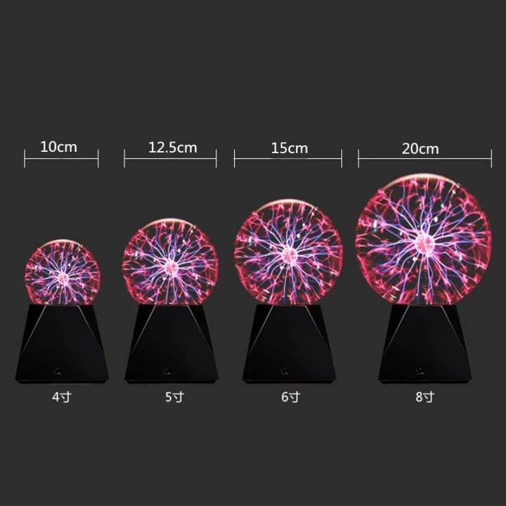 crystal-ball-magic-plasma-ball-light-electric-lamp-night-light-4-5-6-8-inch-table-lights-sphere-christmas-kids-gift-glass-lamp