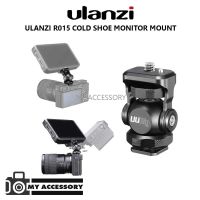 อุปกรณ์ขาตั้งกล้อง เม้าท์ขาตั้งกล้อง ULANZI R015 COLD SHOE MONITOR MOUNT Sony Canon Nikon Dslr Monitor Bracket