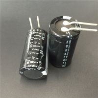 10pcs 220uF 400V NICHICON DQ Series 25x45mm 400V220uF Horizontal Mounting Type Aluminum Electrolytic Capacitor