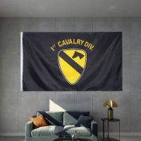 US Army 1st First Cavalry Division Black Flag Graphic Custom Printed Hanging Banner Design Outdoor Advertising Decoration Party Pipe Fittings Accessor