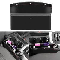 PU Leather Car Seat Crevice Storage Box Auto Seat Gap Pocket Organizer for Phone