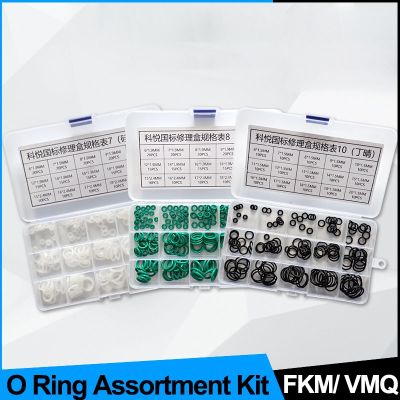 FKM Fluororubber O Ring Gasket Assortment Kits VMQ Silicone Rubber O Ring Sealing Washer Set for Car Repair Air Gas Connections