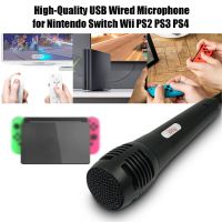 《Miss you electronic》ไมโครโฟน Bmic ไมโครโฟน Usbwii U PS4XboxPCMicrophone Accessories