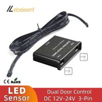 【YD】 DC12-24V Door Sensor Proximity ON Close OFF for Wine Cabinet Wardrobe