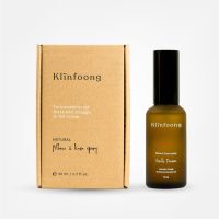 Klinfoong Pillow&amp;Linen Spray (Gentle Dream) 50Ml