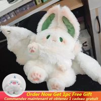 Cute Rabbit Plush Cushion Magical White Spirit Rabbit Toy Creative Bat Plushie Stuffed Pillow Kawaii Girl Birthday Gift Coussins