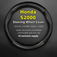 WSjb For Honda S2000 Steering Wheel Cover Genuine Leather Carbon Fiber Non-slip Case Club Racer 2009 2.2L 2008 2010