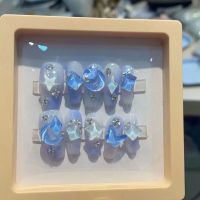 [HANDMADE]Artificial Nail Mocha Smudges Light Blue Luminous Stars and Moon Phototpy Nails Reusable and Removable Nails