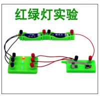2023 ชุดทดลองวงจรชุดทดลองไฟฟ้าของเล่นวงจรมัธยมต้นชุดเครื่องมือทดลองไฟฟ้าครบชุด