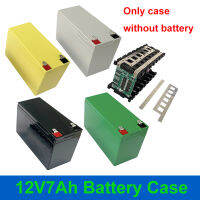 (ร้อน) 12โวลต์แบตเตอรี่7Ah กรณี18650 3x7ผู้ถือ3S25A 3.6โวลต์ BMS สำหรับ DIY 12V7Ah กล่อง12โวลต์12.8โวลต์8Ah 12Ah ลิเธียมสำหรับการจัดเก็บพลังงาน