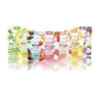 โจจิ สบู่วิปโฟม JOJI Secret Young Silky Whipp Bubble Soap (  มีให้เลือก 7 สูตร )