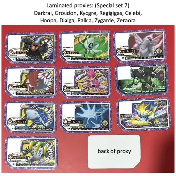 Pokemon Card Game/[S12a] VSTAR Universe]Regigigas VSTAR 233/172 SAR Foil