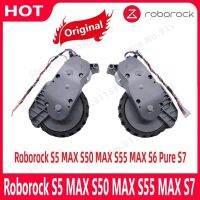 Original Roborock S5 MAX S50 MAX S55 MAX S6 Pure S7 Left And Right Walking Wheels Parts Vacuum Cleaner Wheel Accessories (hot sell)Barry Marcus