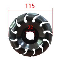 Electric Angle Grinder Shaping Blade Wood Carving Disc Cutting Woodworking Tool 12 Teeth 115mm/22mm