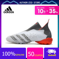 【100% Genuine】Adidas Football Shoes-Adidas Predator Freak3 Laceless TF white Size 39-45 รองเท้าสตั๊ด รองเท้าฟุตบอลผู้ชาย สตั๊ดฟุตบอล รองเท้าสตั๊ด Adidas Sports Mens Football Boots