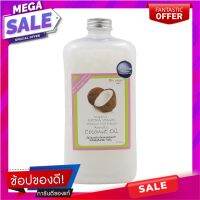 โคโคเน่น้ำมันมะพร้าวน้ำหอมสกัดเย็น 1000มล. Kokone Cold Pressed Fragrant Coconut Oil 1000ml.