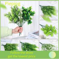 PIEPING ของขวัญ เครื่องประดับงานแต่งงาน การจัดดอกไม้ สีเขียวเหมือนจริง ใบไม้เทียม พืชเทียม ปาล์มเฟิร์นจำลอง