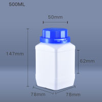 4PCS of 500ML Empty HDPE Bottles with Lid Wide mouth Square bottle for Liquid paint Lotion Food Grade Storage container