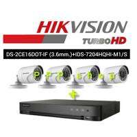 กล้องชุด4ตัวHIKVISION 2 MP iDS-7204HQHI-M1/S + DS-2CE16D0T-IF *4 (3.6 mm) มีช่างบริการติดตั้ง นครราชสีมา และ  ภาคอิสาน มี Service หลังการขาย