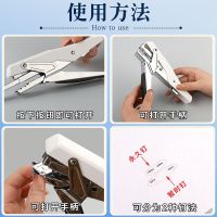 High efficiency Original Handheld Stapler Labor-saving Takeaway Packing Special Office Student Large Size Large Small Size Large Size