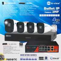 Hi-view ชุดกล้องวงจรปิด Bullet IP Camera 2MP รุ่น HP-97B203PE (4ตัว) + NVR 4Ch รุ่น HP-9704 + POE Switch 10 port รุ่น HG-SW10 4P8S1