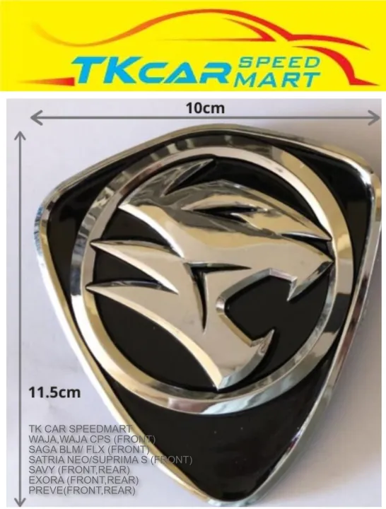 PROTON WAJA FRONT EMBLEM LOGO(3D) | Lazada