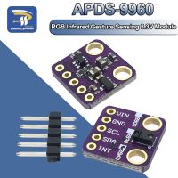 GY-9960-LLC APDS-9960 RGB และโมดูลเซ็นเซอร์ท่าทาง 3V-5V IIC I2C Breakout สําหรับ Arduino APDS-9900 สภาพแวดล้อมดิจิตอล