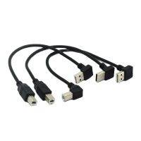 USB Up / Down Bend Type B Male To Up Down 90 Degree Angled USB 2.0 Male Cable For Printer Scanner Hard Disk 20cm