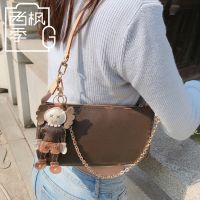 suitable for LV Mahjong Bag Chain Accessories Underarm Shoulder Strap Pearl Short Chain Extender Chain Extended Shoulder Bag Strap Messenger