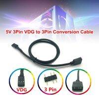 【cw】 Motherboard Header Cable for 5V 3 Pin VDG to Conversion