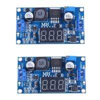 2X DC-DC Step-Up Converter Module 4A Power Supply Voltage Adjustable XL6009E1