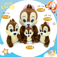 ReallyCute (พร้อมส่ง) ตุ๊กตาชิปกับเดล Chip&amp;Dale - Chip and Dale ลิขสิทธิ์แท้จาก Disney