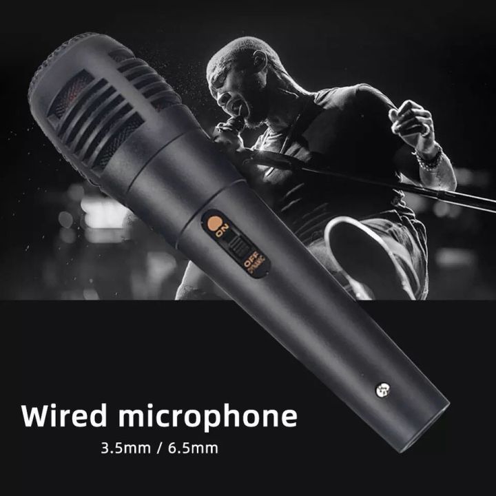 ราคาต่อ-1-ชิ้น-lxj-ไมค์พร้อมสาย-ไมโครโฟน-ร้องเพลง-พูด-คาราโอเกะ-professional-dynamic-microphone-lxj-lx-00