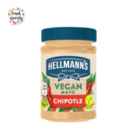 [Best Before 12/Dec/2023]Hellmann’s Vegan Mayo Chipotle 270g ซอสเฮลมันน์ วีแกนมาโยชิปโปเติล 270g