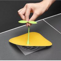 Cute Small Bean Sprouts Shape Sewer Floor Drain / Silicone Anti Clogging Sewer Pad / Kitchen Bathroom Sink Filter Anti-Odor Mat Hair Catcher