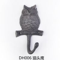 Owl Hook Cast Iron Wall Hanger Home/Outdoor Decor Hanging Coats/Tower/Key/Plants Kitchen Creative Decoration Furniture Hooks Picture Hangers Hooks