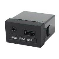 พอร์ตอะแดปเตอร์ Ipod Aux เครื่องอ่าน Aux Usb สำหรับ961202r500 961202r000 I30ฮุนได2009