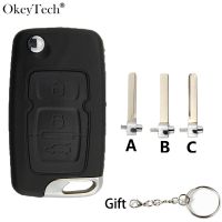 OkeyTech 3 Buttons Flip Folding Car Key Shell Cover For Geely Emgrand 7 EC7 EC715 EC718 Emgrand7 EC7-RV EC715 EC718- Uncut Blade