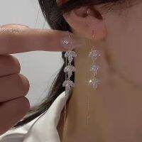 เกาหลี Shiny 18K Gold Zircon ดอกไม้ Leaf ต่างหูพู่ยาวสำหรับผู้หญิง925เงินเข็ม Ear Link แฟชั่นเครื่องประดับ Gifts