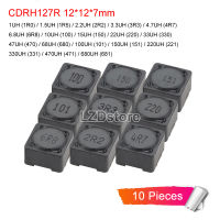 10ชิ้น/ล็อต CDRH127R 12*12*7มม.SMD Shielded Power Inductor 1UH 1R0 1.5UH 1R5 2.2UH 2R2 3.3UH 3R3 4.7UH 4R7 6.8UH 6R8 10UH 100 15UH 150 22UH 220 33UH 330 47UH 470 68UH 680 100UH 101 150UH 151 220UH 221 330UH 331 470UH 471 680UH 681ชิปเหนี่ยวนำ