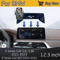 ตัวยึดสำหรับชาร์จไร้สายโทรศัพท์มือถือรถยนต์สำหรับ BMW 5 6ชุด6GT G31 G30 G32 G38 2021-2023หน้าจอ12.3นิ้ว J20ฐานคงที่