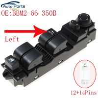 BBM2-66-350B BBM266350B New High Quality Drivers Side Left Master Window Switch For 2010-2013 Mazda 3