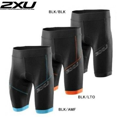 2XU กางเกงออกกำลังกายขาสั้น กางเกงรัดกล้ามเนื้อ สำหรับผู้ชาย 2XU Compression Cycle Short - MC2741b by WeRunOutlet