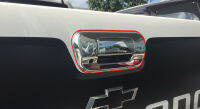 ครอบมือเปิดกระบะท้าย  สีโครเมียม จำนวน 1ชิ้น CHEVROLET Colorado เชฟโรเลต โคโรลาโด้ 2ประตู 4ประตู ปี 2016-2019 Tail Gait Handle Cover เชฟโลเลต โคโลลาโด้