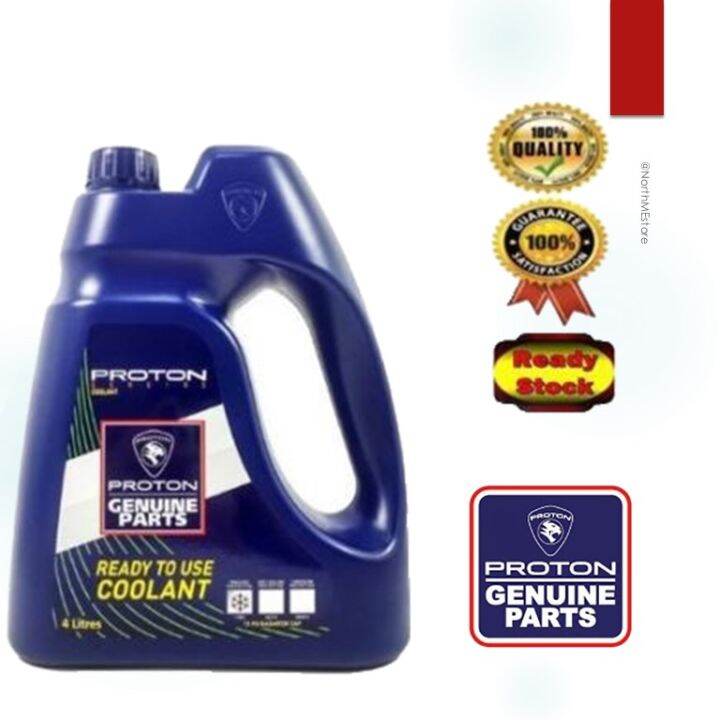 [100% ORIGINAL] PROTON GENUINE COOLANT (BLUE) 4 LITER | Lazada